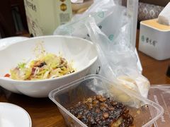 -紫光园(创始店)