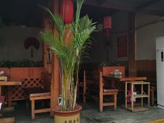 -丽江庭院之爱在路上(西单店)