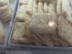香妃酥-长发西饼(道前店)