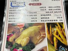 -阿清煲仔店(纺织城店)