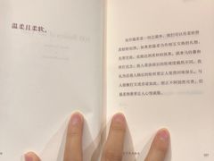 -西西弗书店＆矢量咖啡(花园城店)