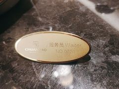 -川骄海鲜自助(亚运村店)