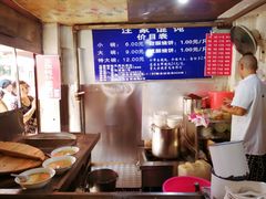 -汪家馄饨(集庆路店)