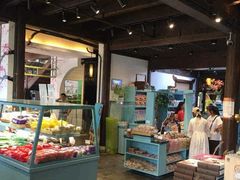 -桃源村(老门东店)