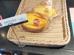 招牌罗宋面包-85度C(广州石牌桥店)