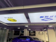 -北京福耀玻璃(总店)