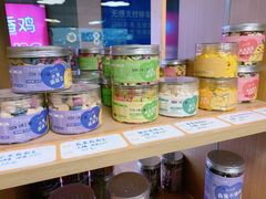 -全心贝爱鲜制宝宝膳食(泰州万达广场店)