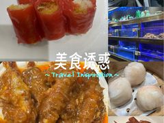 -粤珍轩.创始店.始于2001(含光门店)