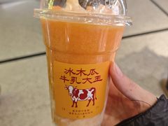 -鹤茶野所(上海首店)