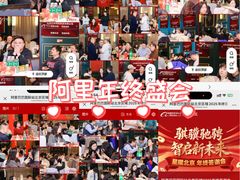 -北京西国贸大酒店