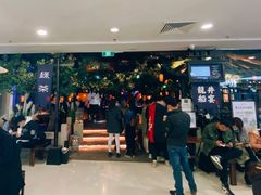 门面-绿茶餐厅(乐峰广场店)