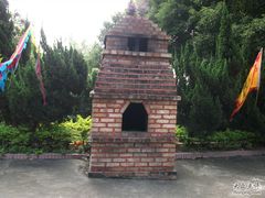 -宋少帝陵