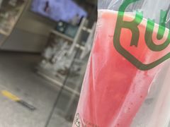 -仙雨林·奶茶鲜果茶(书院巷店)