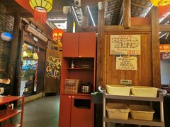 -小龙坎火锅(春熙太古里店)