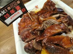 金牌烧鹅-先记烧鹅王·本地粤菜(福永店)