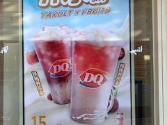 -DQ·蛋糕·冰淇淋(通州万达店)