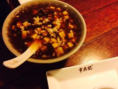 -章吴记喜瑞餐厅(东东城店)