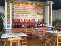 大堂-乙丙丁正宗昭通天麻火腿鸡(总店)