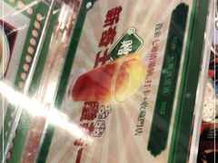 -七爷清汤腩·港式餐厅(金狮广场店)