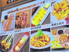 -嗨辣小聚·盘锦河蟹·海鲜烧烤龙虾(盘锦十年好店)