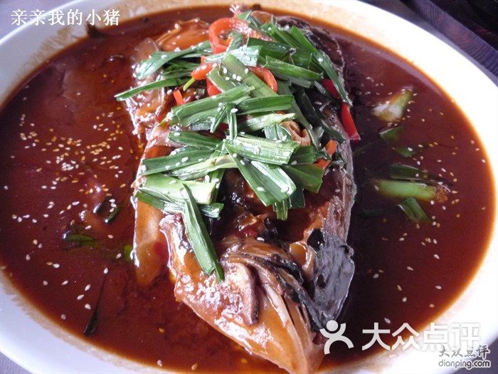 蓝莲餐厅好大的鱼头图片-北京杭帮菜-大众点评网