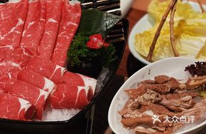 Royal Four Delights Beef