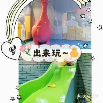 天气热了宝宝就会想去水上乐园玩，这家水上乐园去年来过