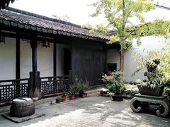 -金庸书院