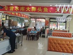 -老码头黑皮肘子锅包肉熏酱水饺(文政街店)