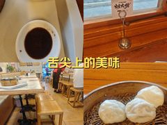 -尹氏汤包(朝天宫店)