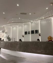 -雅云婚纱摄影工作室旗舰店