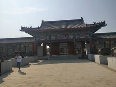 -河北省第三届（邢台园博园）园林博览会