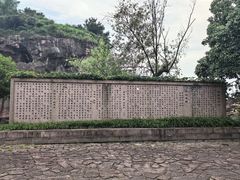 -蛇蟠岛