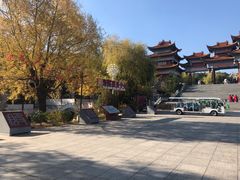 -威海华夏城景区