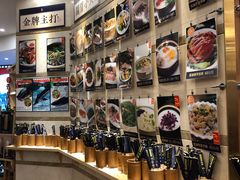 -桂客膳房·珍品堂