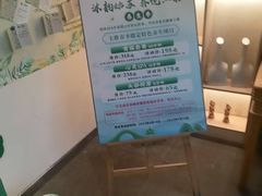 -清沐SPA生活馆(观前街店)