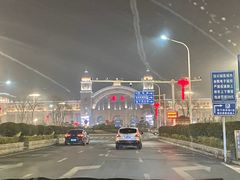 -武汉汉口火车站东方建国大酒店