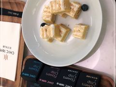 -CHIC1699远洋私厨