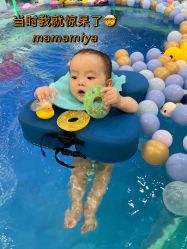 -趣童婴幼儿SPA母婴生活馆(孔雀城店)
