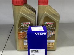 沃尔沃保养机油机滤-博睿通达汽车修理站