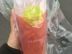 -树夏(建设路店)