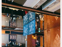 大堂-山石榴·贵州菜(丰盛里店)