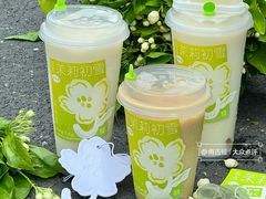 -奈雪的茶(湖滨银泰in77C区PRO店)