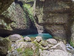 -鹿院坪生态旅游景区