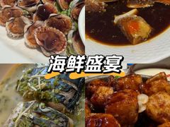 -宁海食府·涌宴(真和店)