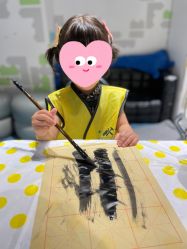 -MINI MARS KIDS CLUB亲子家庭中心(长宁天山店)