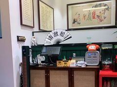 -堂屋糖水店(愚园店)