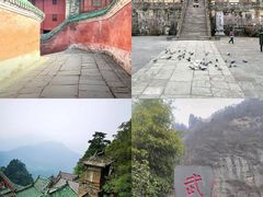 -武当山风景区