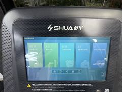 -VPsmart私教健身工作室(新华路旗舰店)