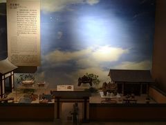 -西安大唐西市博物馆